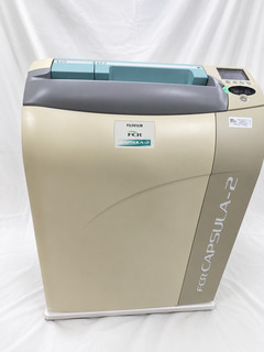 CR System｜FCR CAPSULA-2｜Fujifilm Medical