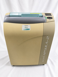 CR System｜FCR CAPSULA-2｜Fujifilm Medical