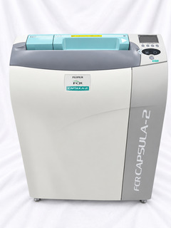 CR System｜FCR CAPSULA-2｜Fujifilm Medical