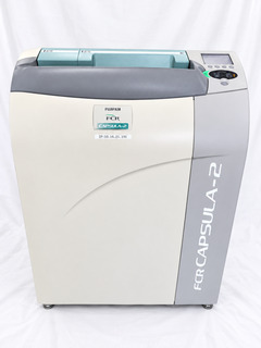 CR System｜FCR CAPSULA-2｜Fujifilm Medical