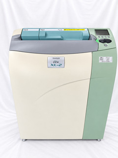 CR System｜FCR XL-2｜Fujifilm Medical