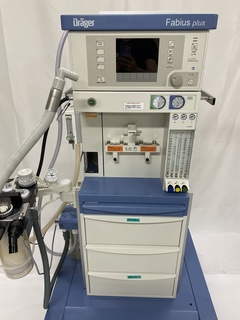 全身用麻酔器｜Fabius Plus｜ドレーゲルメディカルジャパンの写真2枚目