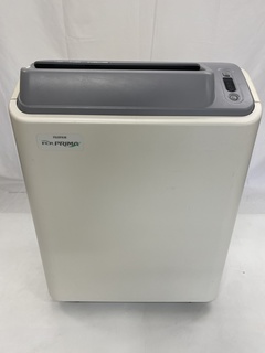 CRシステム｜FCR PRIMA｜富士フイルムメディカルの写真2枚目