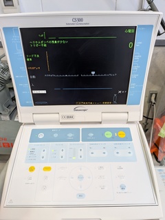 Intra-aortic balloon pump｜CS300｜Getinge photo2