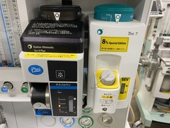 Anesthesia Machine｜Aespire 7900｜GE Healthcare photo2