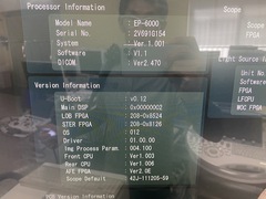 プロセッサー｜EP-6000｜富士フイルムメディカルの写真2枚目