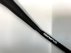 Video Transnasal Gastroscope｜GIF-N260｜Olympus Medical Systems photo3