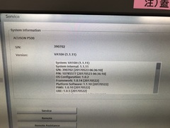Ultrasound system(Color)｜ACCUSON P500｜Siemens photo3