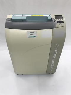 CR System｜FCR CAPSULA-2｜Fujifilm Medical photo3