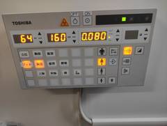 X-Ray｜RADREX(KXO-25SC)｜Canon Medical Systems photo3