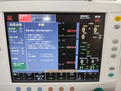 全身麻酔器｜Aisys｜GEヘルスケアの写真3枚目