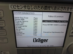全身用麻酔器｜Fabius GS premium｜ドレーゲルメディカルジャパンの写真3枚目