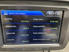 内視鏡一体型プロセッサ｜EPK-i7000｜ペンタックスの写真3枚目