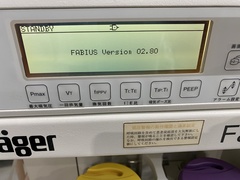 Anesthesia Machine｜Fabius｜Drager photo3