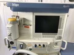 Anesthesia Machine｜Apollo｜Drager photo4