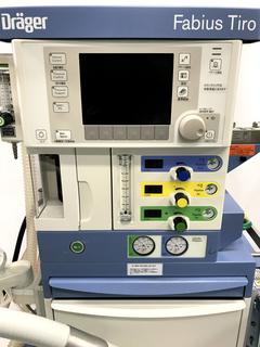 Anesthesia Machine｜Fabius Tiro｜Drager photo4