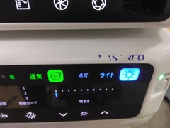 Processor & Light Source｜VP-7000/LL-7000 LASEREO｜Fujifilm Medical photo4