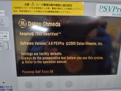 Anesthesia Machine｜Aespire 7900 PSVPro｜GE Healthcare photo4