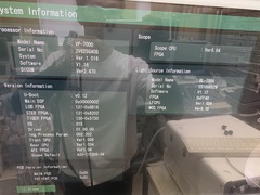 内視鏡光源＆プロセッサー装置｜VP-7000＆BL-7000(ELUXEO 7000)｜富士フイルムメディカルの写真4枚目