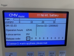 Ventilator｜savina｜Drager photo4