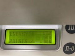 ヤグレーザー治療器｜Laserex SuperQ YAGレーザー｜エレックス株式会社の写真3枚目