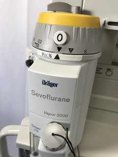Anesthesia Machine｜Apollo｜Drager photo5