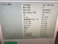 Processor｜VP-4450｜Fujifilm photo5