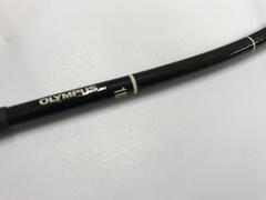 Video Gastroscope｜GIF-XP260｜Olympus Medical Systems photo5