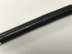 Video Transnasal Gastroscope｜EG-530N2｜Fujifilm Medical photo5
