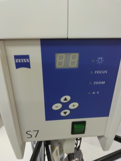 眼科用手術顕微鏡システム｜OPMI VISU 160｜カールツァイスメディテックの写真5枚目