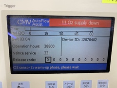 Ventilator｜savina｜Drager photo5