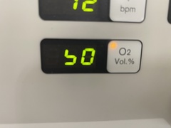 Ventilator｜savina｜Drager photo5