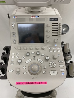 Ultrasound System(Color)｜XARIO 200 TUS‐X200S｜Canon Medical Systems photo5