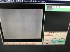 CRシステム｜FCR PRIMA｜富士フイルムメディカルの写真6枚目