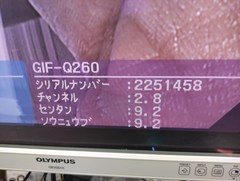 上部消化管汎用ビデオスコープ｜GIF-Q260｜オリンパスメディカルシステムズ株式会社の写真6枚目