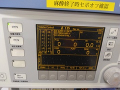 全身用麻酔器｜Fabius Tiro｜ドレーゲルメディカルジャパンの写真6枚目