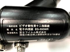 Video Gastroscope｜EG-550WR｜Fujifilm Medical photo7