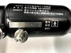 Video Gastroscope｜EG-550WR｜Fujifilm Medical photo8