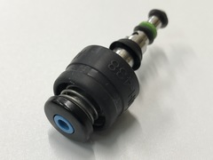 Video Gastroscope｜GIF-PQ260｜Olympus Medical Systems photo8