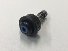 Video Gastroscope｜EG-550WR｜Fujifilm Medical photo9