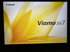 Ultrasound System(Color)｜Viamo SV7   CUS-VSV7｜Canon Medical Systems photo11