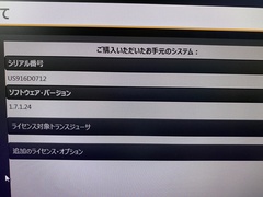 超音波診断装置｜Affiniti 50G｜フィリップスの写真12枚目