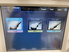 超音波診断装置（カラードプラ）｜XARIO 200 TUS‐X200｜キヤノンメディカルシステムズの写真12枚目