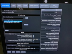 Ultrasound system(Color)｜LOGIQ Fortis｜GE Healthcare photo13