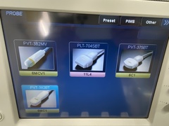 超音波診断装置(カラードプラ)ＬＣＤ｜Aplio 400 TUS-A400｜キヤノンメディカルシステムズの写真16枚目