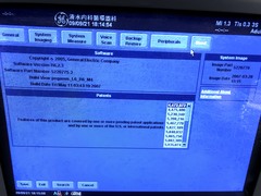 Ultrasound system｜LOGIQ S6 CRT｜GE Healthcare photo4