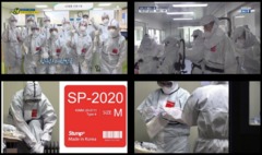 Safety suit｜SP-2020-XL｜Stump Korea photo5