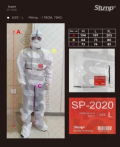 医療用防護服｜SP-2020-XL｜Stump Koreaの写真6枚目